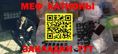 спиды Будённовск