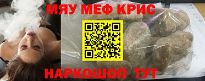 трава Бузулук