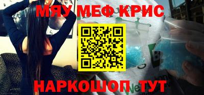 спиды Будённовск