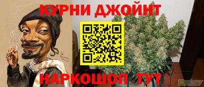 а пвп мука Бугуруслан