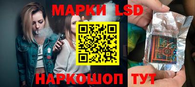 спиды Будённовск