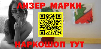 спиды Будённовск