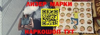 спиды Будённовск