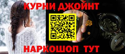 трава Бузулук