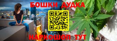 а пвп мука Бугуруслан