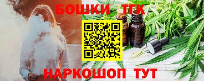 а пвп мука Бугуруслан