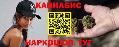 трава Бузулук