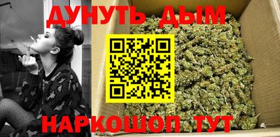 а пвп мука Бугуруслан