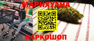 трава Бузулук
