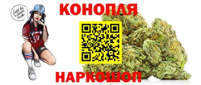 трава Бузулук