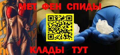 а пвп мука Бугуруслан