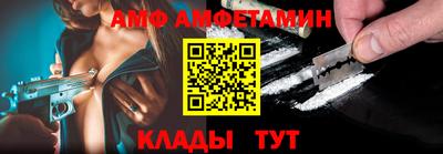 трава Бузулук