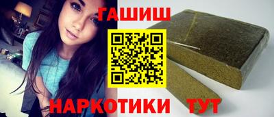 спиды Будённовск