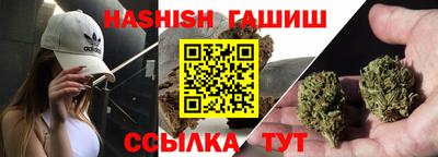 спиды Будённовск